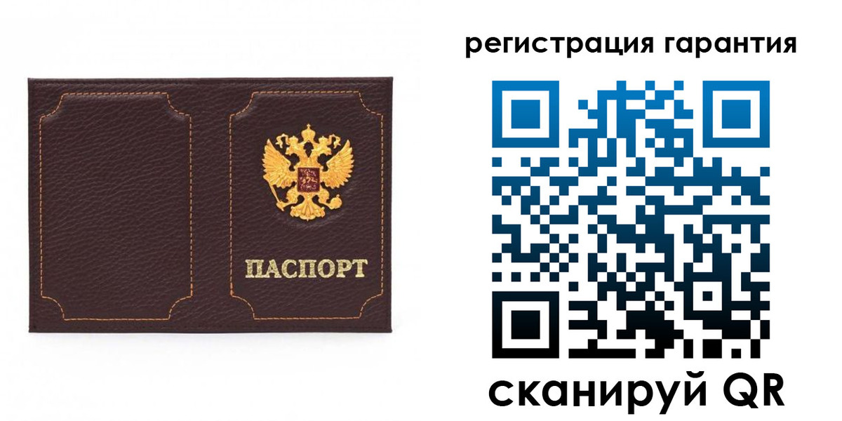 пропишу в квартире в Черноголовке